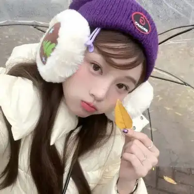 高柔淑
