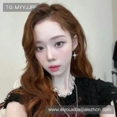 罗秋嫣